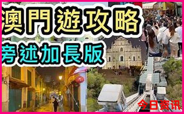 赣州旅游景点大全排名