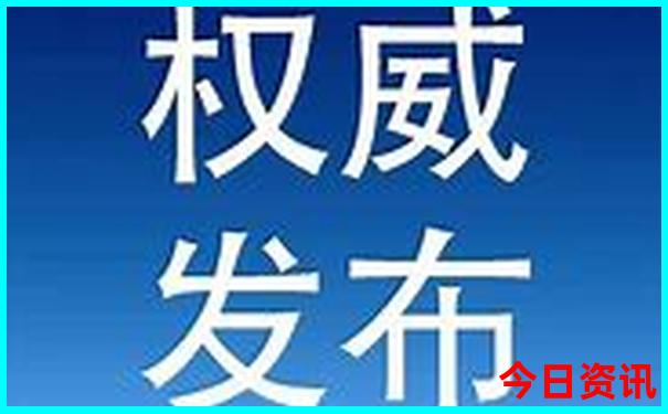 蕲春有哪些好玩的旅游景点